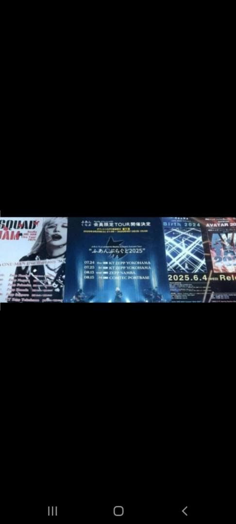 ReoNa HEART　アクリルブロック　クリアファイル　ポストカード3枚特典付