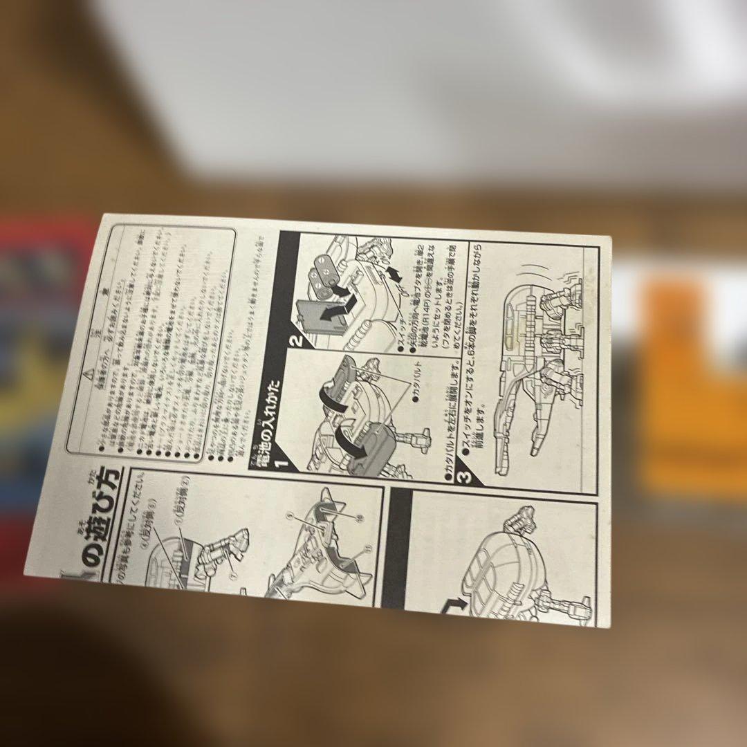 ‼️⚠️新品未使用品当時物デッドストック　重甲ビーファイター　重甲機動　DXメガヘラ