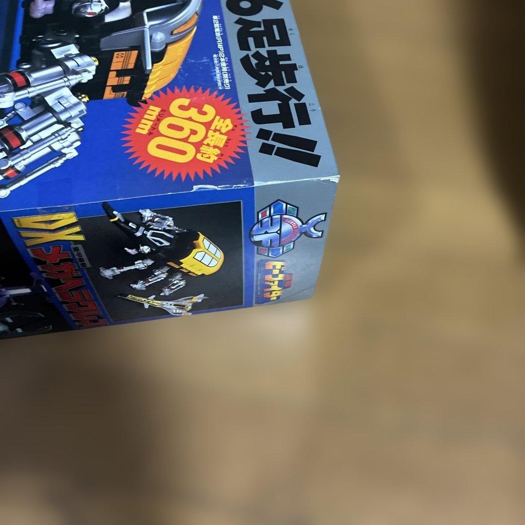 ‼️⚠️新品未使用品当時物デッドストック　重甲ビーファイター　重甲機動　DXメガヘラ