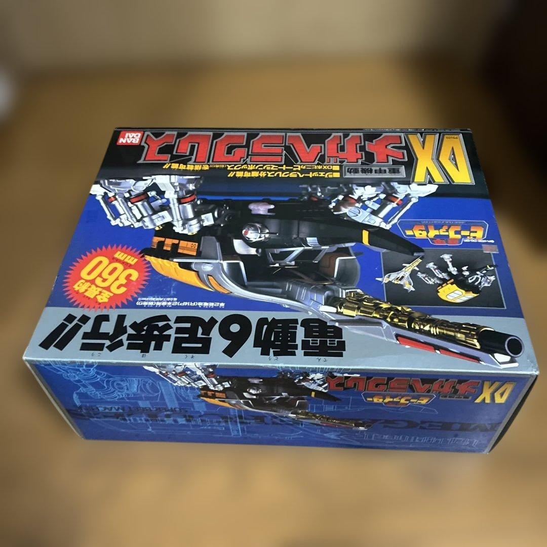 ‼️⚠️新品未使用品当時物デッドストック　重甲ビーファイター　重甲機動　DXメガヘラ