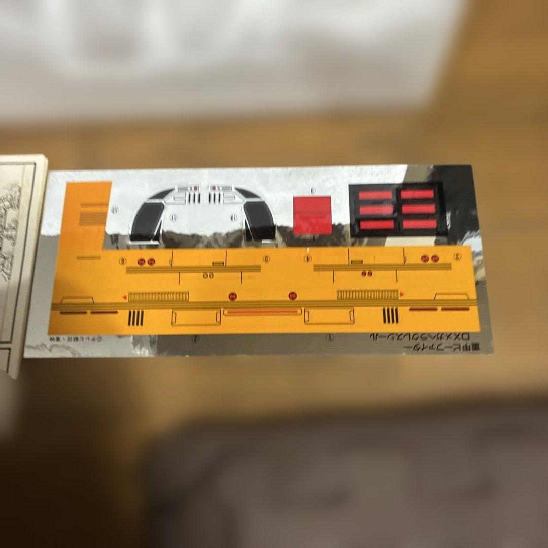 ‼️⚠️新品未使用品当時物デッドストック　重甲ビーファイター　重甲機動　DXメガヘラ