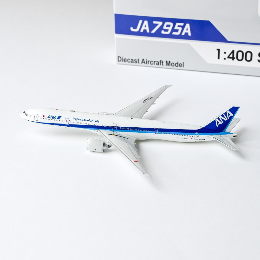 ANA B777-300ER ギア着脱可 JA795A 1/400