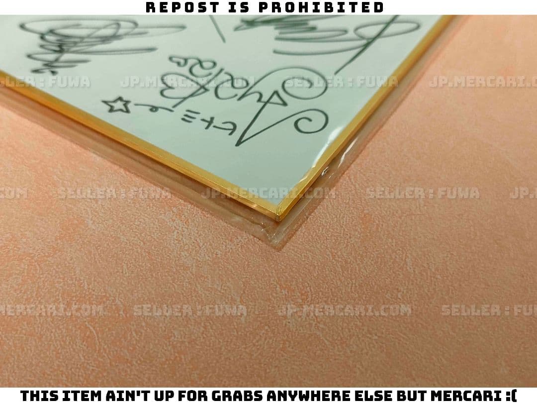 【未開封】ヤングマガジン みなみけ 桜場コハル 声優陣複製サイン イラスト