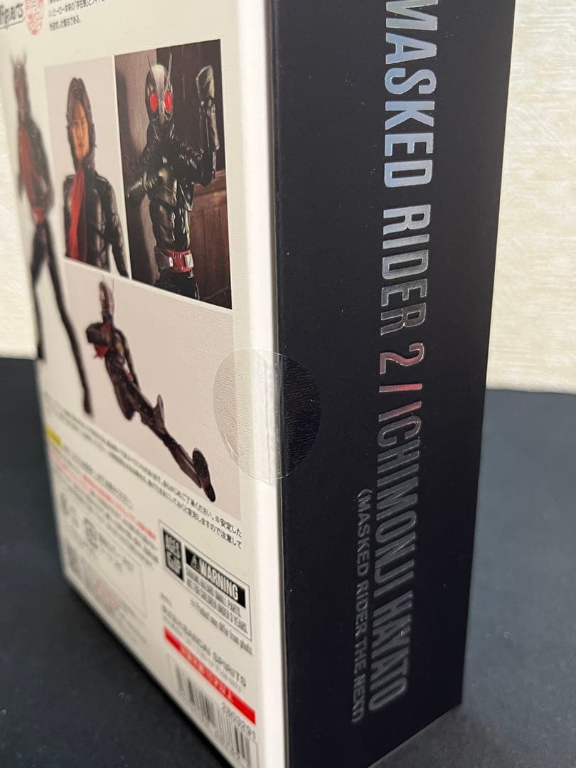 【新品未開封】真骨頂仮面ライダー the next 1号&2号セット