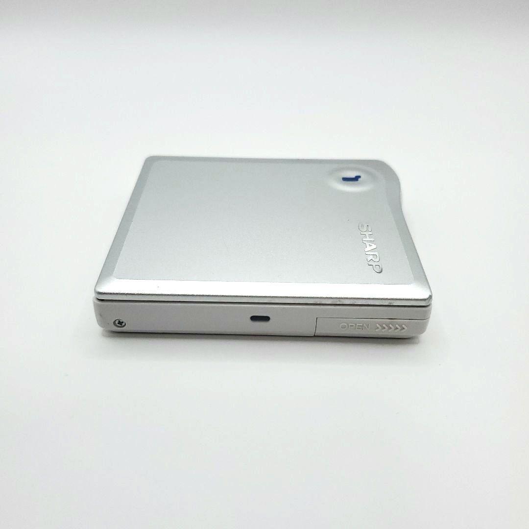 【SHARP】MD-DS33-S ポータブルMDプレーヤー シルバー シャープ