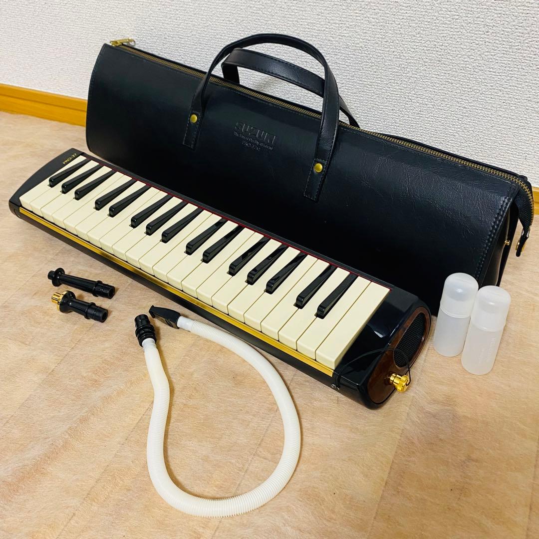 極美品✨SUZUKI PRO-37 ピアニカ 37鍵 ケース付き