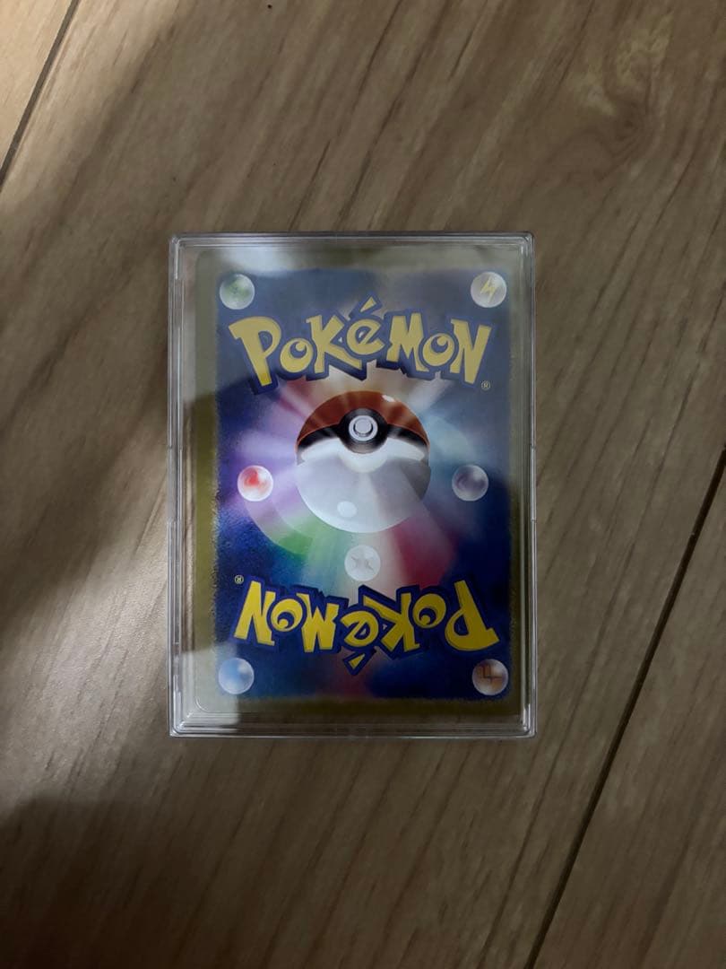 ゼクロムex SAR SV11B ブラックボルト 169/086