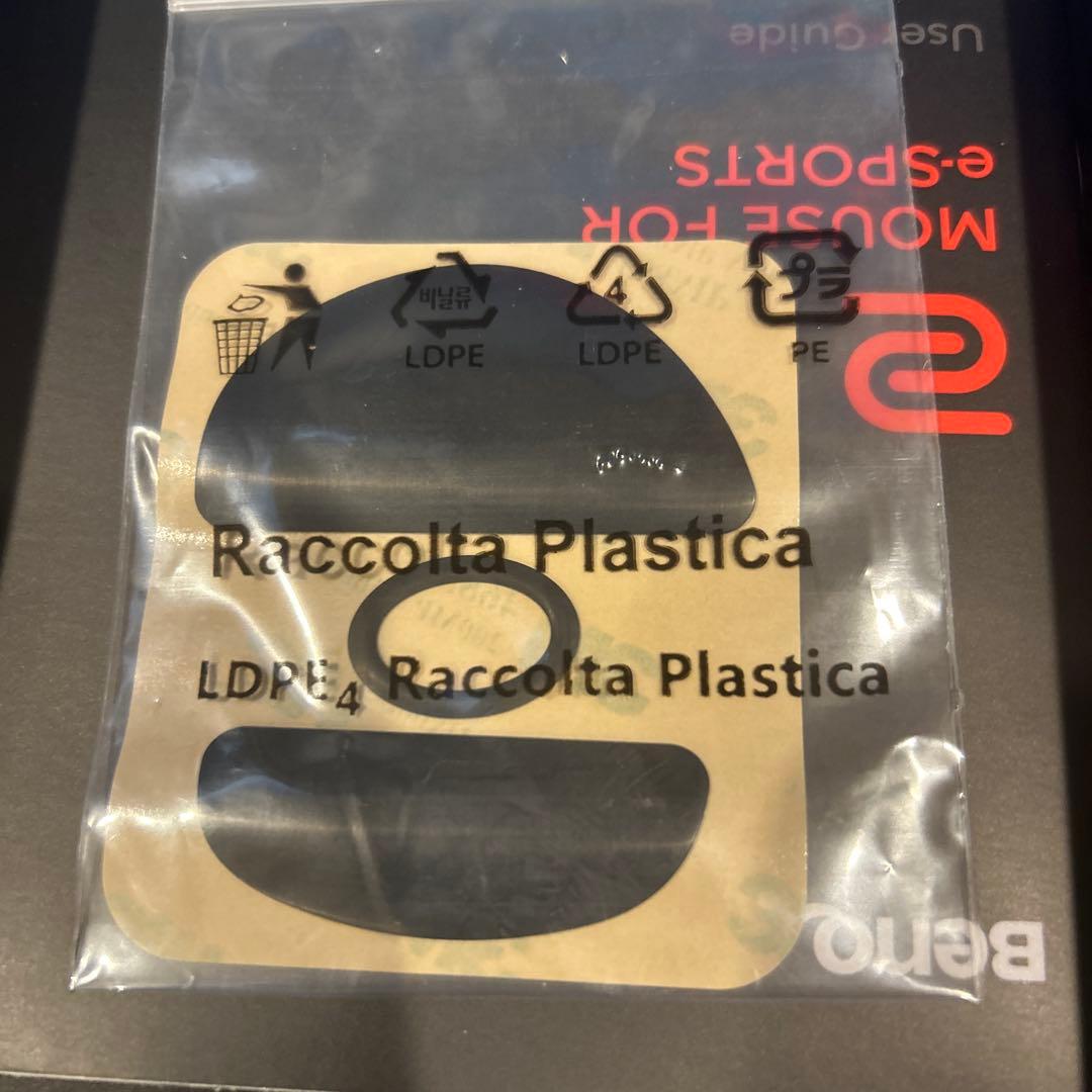 BenQ (ベンキュー) EC2-C Zowie ゲーミングマウス 有線