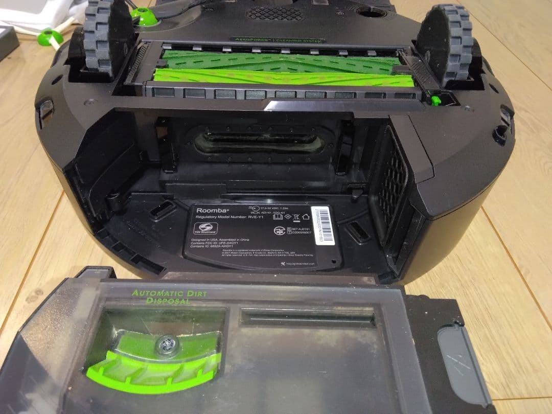 【使用半年　140時間】ルンバJ7+（2023購入）保守パーツ付set