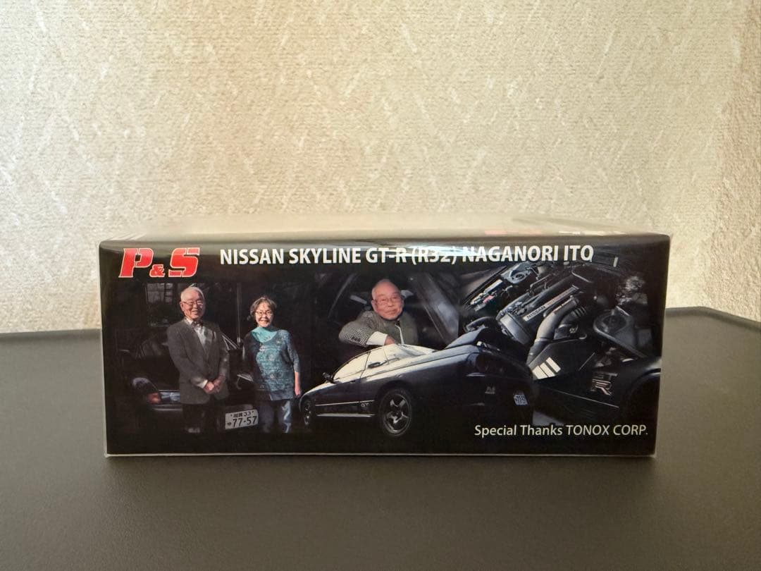 skyline GT-R R32 ミニカー