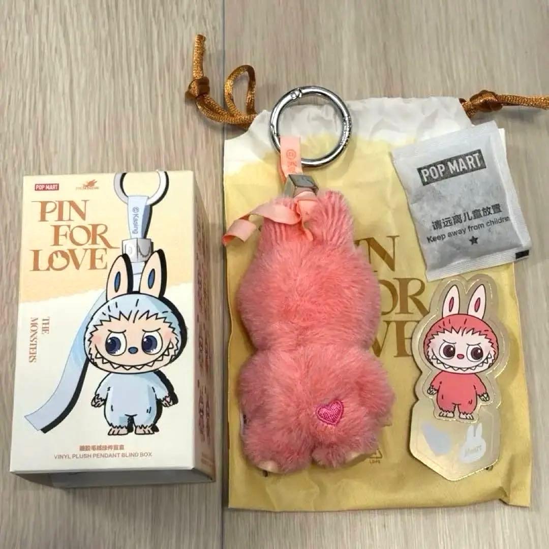 新品未使用 POPMART ポップマート　 イニシャル　シークレットHeart