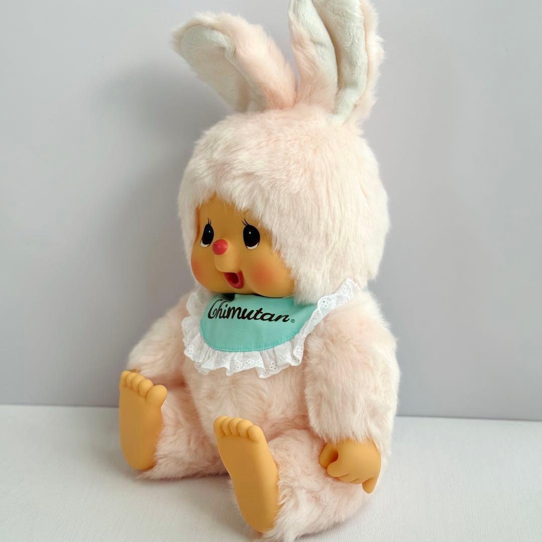 【希少】モンチッチ やわらか チムたん Lサイズ　ぬいぐるみ
