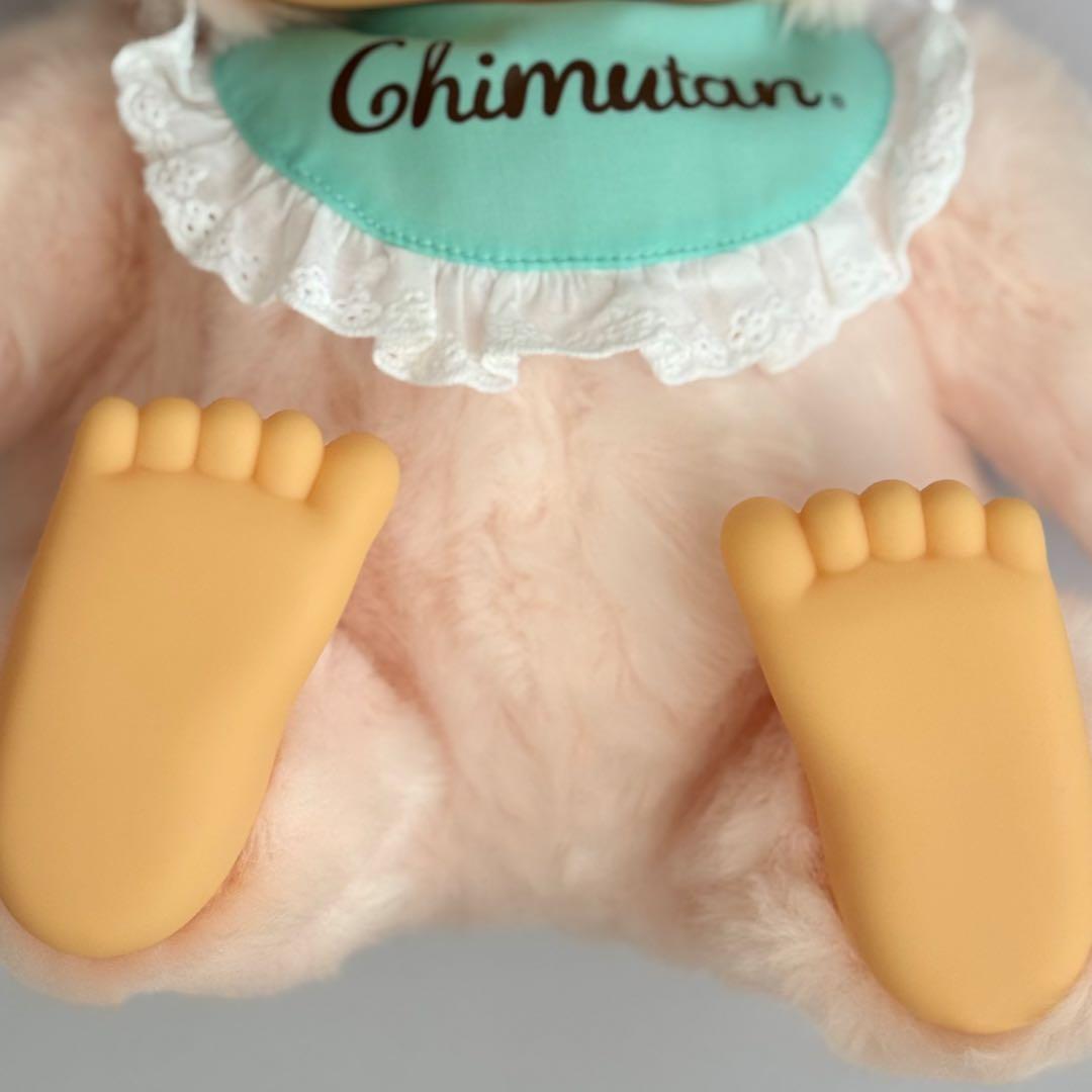 【希少】モンチッチ やわらか チムたん Lサイズ　ぬいぐるみ