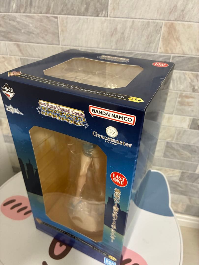 一番くじ Fate/Grand Order ラストワン