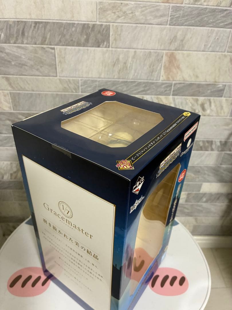 一番くじ Fate/Grand Order ラストワン