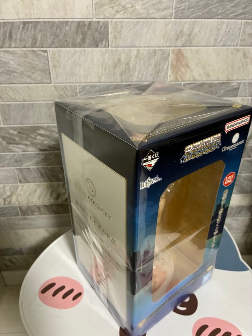 一番くじ Fate/Grand Order ラストワン