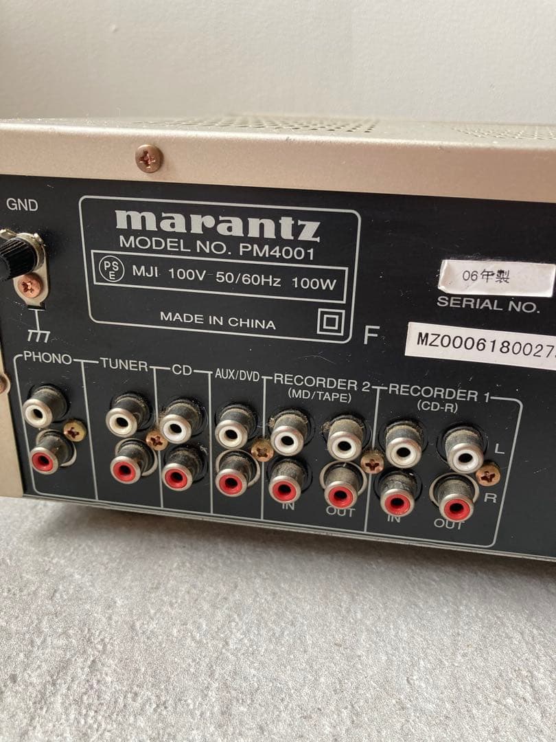 マランツ　アンプ　PM4001 marants