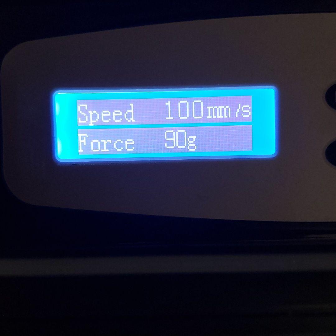 ノートPCケース 1200mm artcut cut plotter