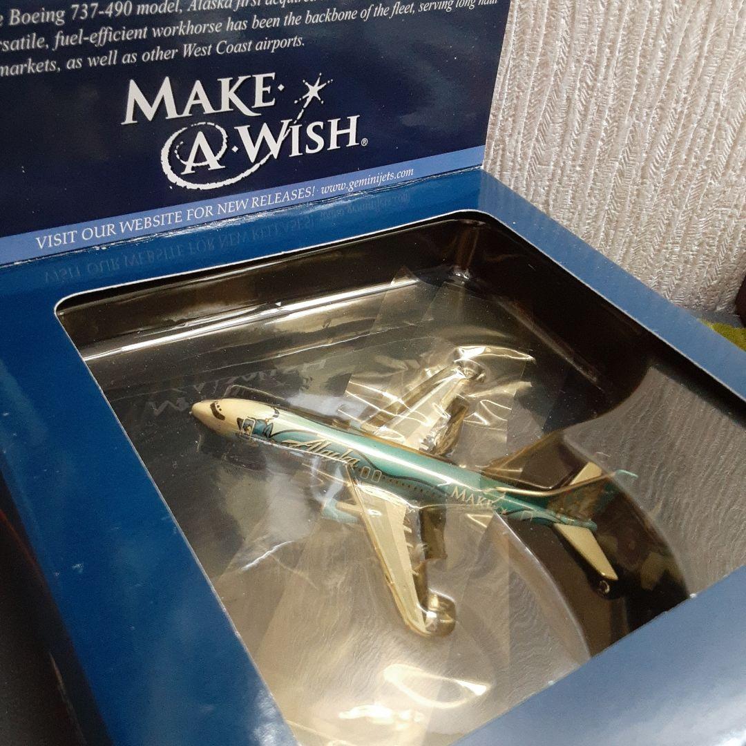 アラスカ航空 アラジン特別塗装機737-400 Make A Wish ジーニー