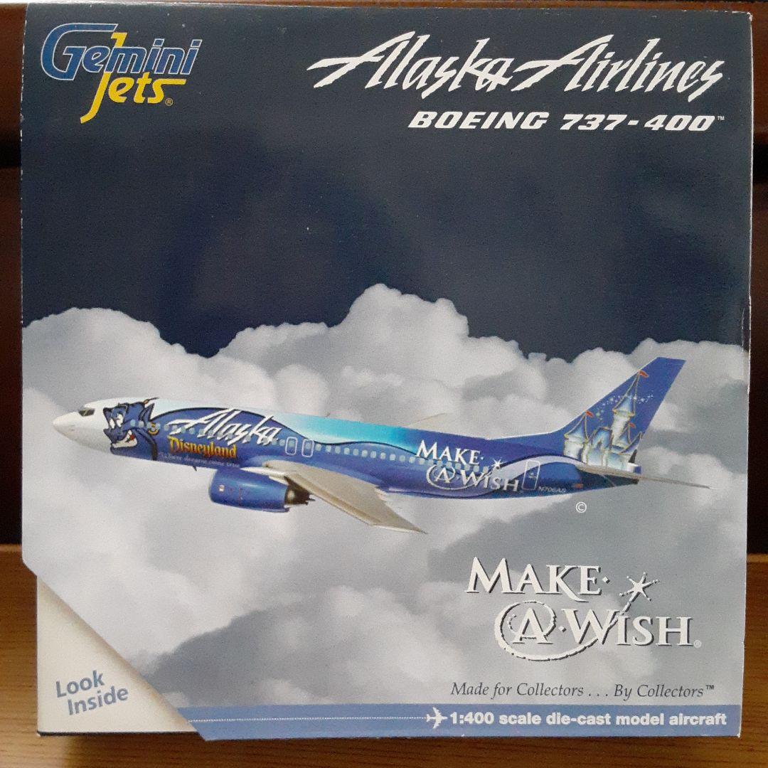 アラスカ航空 アラジン特別塗装機737-400 Make A Wish ジーニー