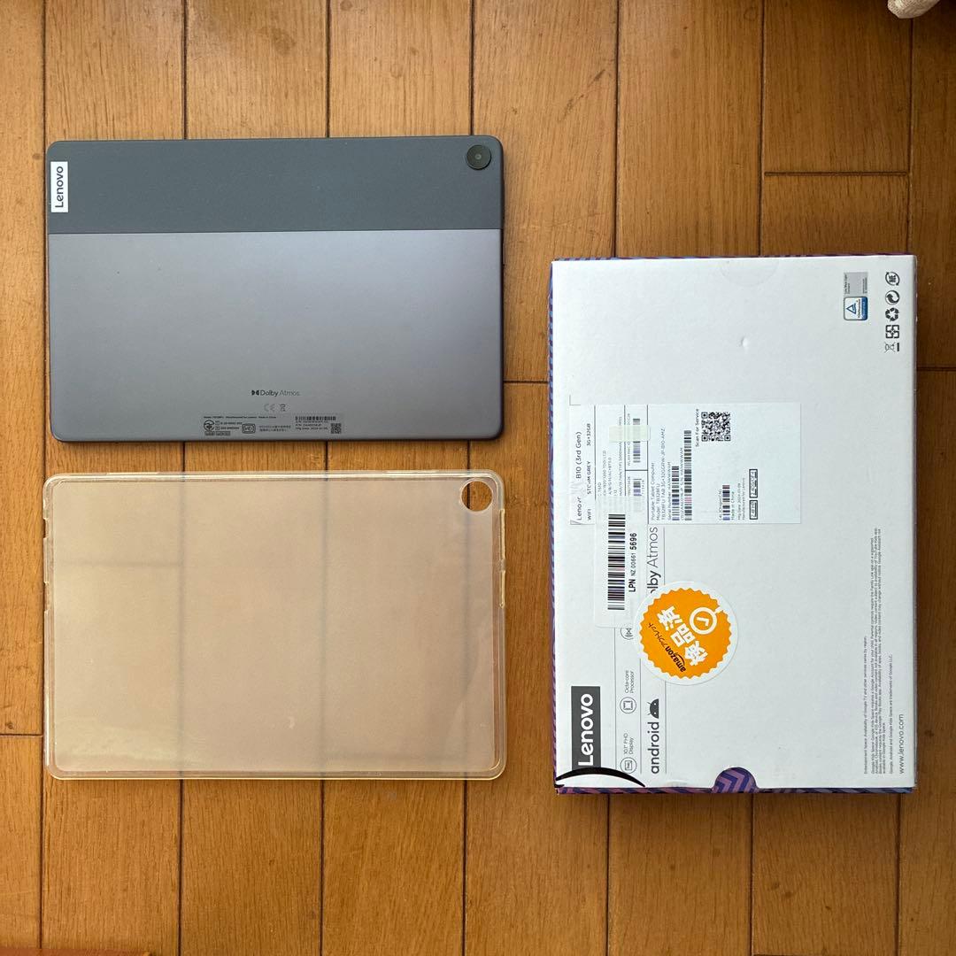 Lenovo Tab B10 本体 + ケース