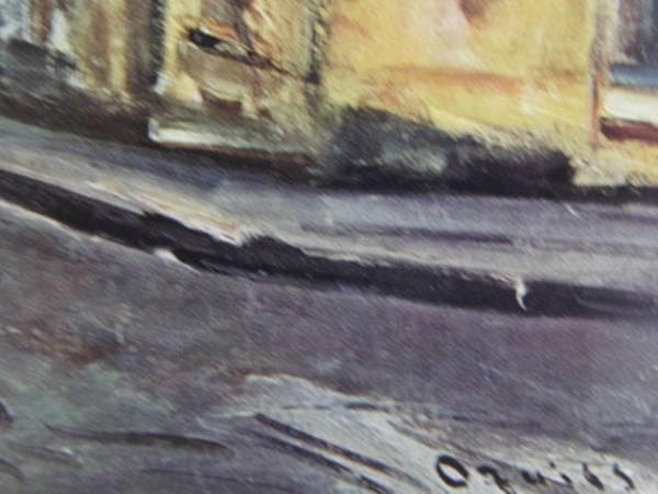 荻須　高徳、サンブレーズ、希少画集画、新品額装付