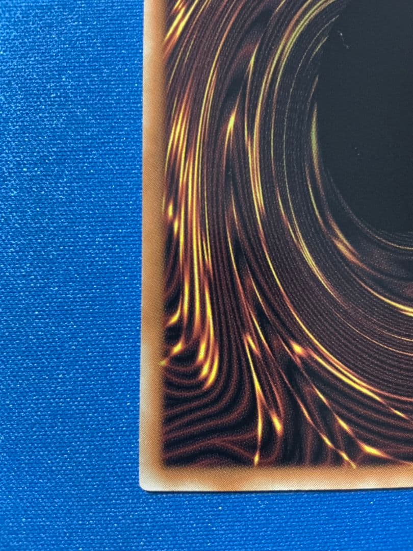 シンクロ・エマージェンシーグランドマスターレアシリアル60番台