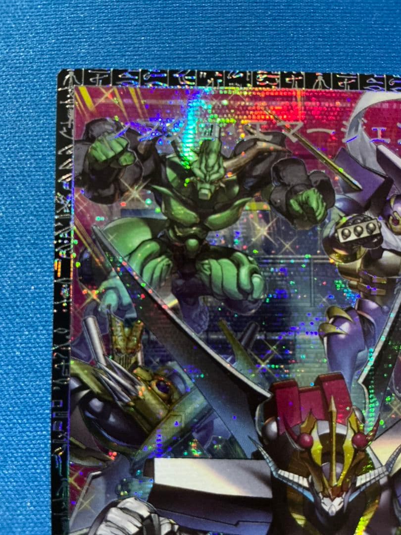 シンクロ・エマージェンシーグランドマスターレアシリアル60番台