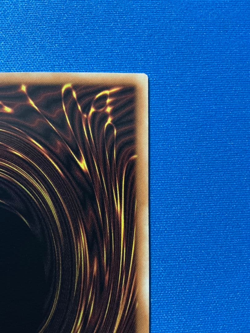 シンクロ・エマージェンシーグランドマスターレアシリアル60番台