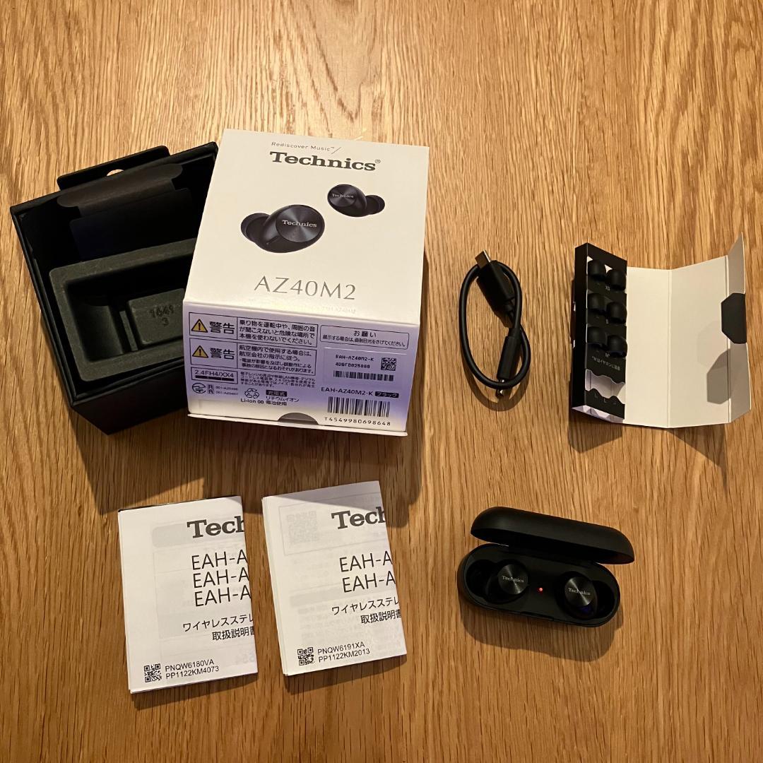 Technics EAH-AZ40M2 ブラック