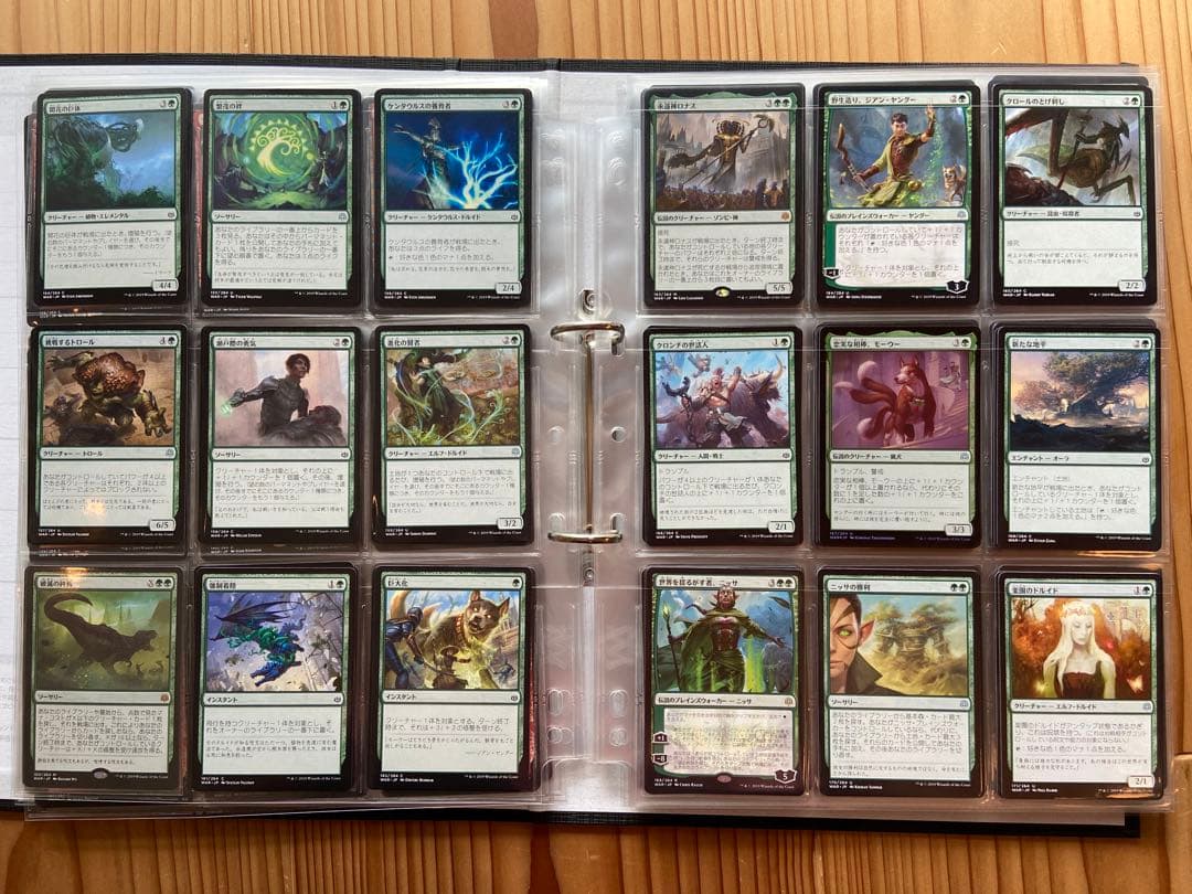 【マジック：ザ・ギャザリング】灯争大戦（日本語）セット