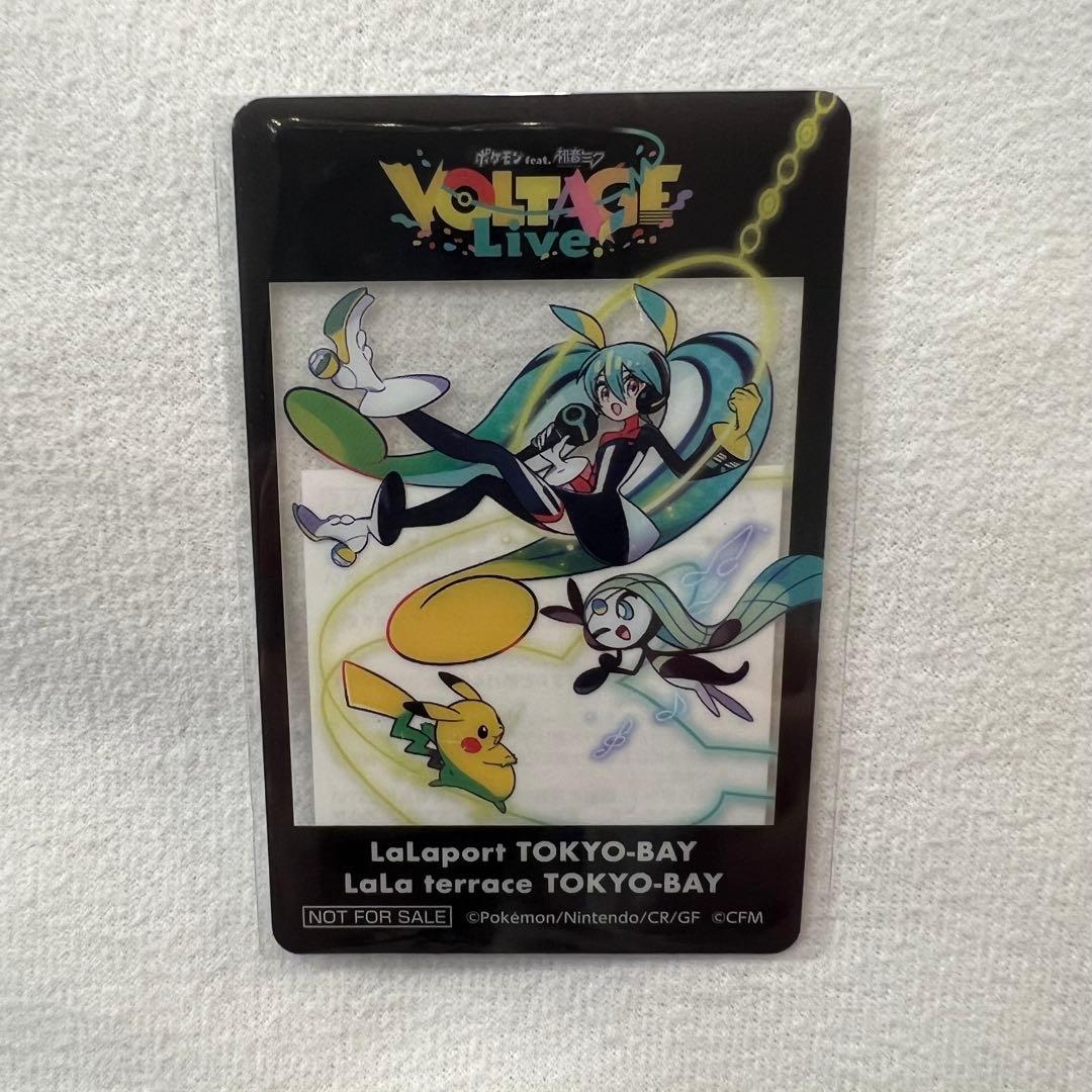新品未開封　ポケモン　初音ミク　ららぽーと東京ベイ限定　ららアリーナ　カード