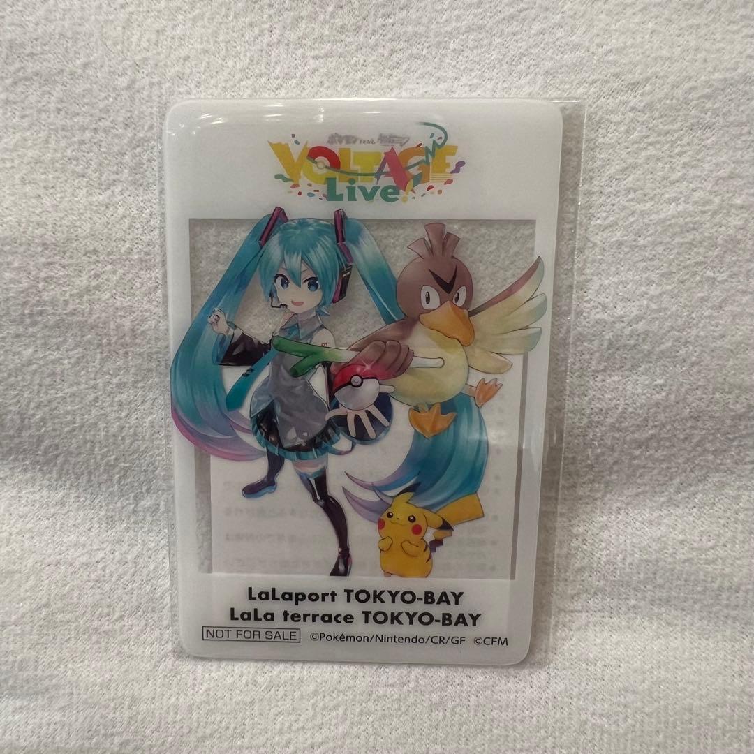 新品未開封　ポケモン　初音ミク　ららぽーと東京ベイ限定　ららアリーナ　カード