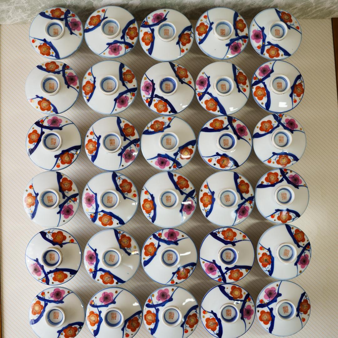 品川陶園　蓋付碗　煮物椀　茶碗蒸し　30客　木箱付