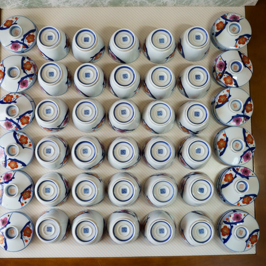 品川陶園　蓋付碗　煮物椀　茶碗蒸し　30客　木箱付