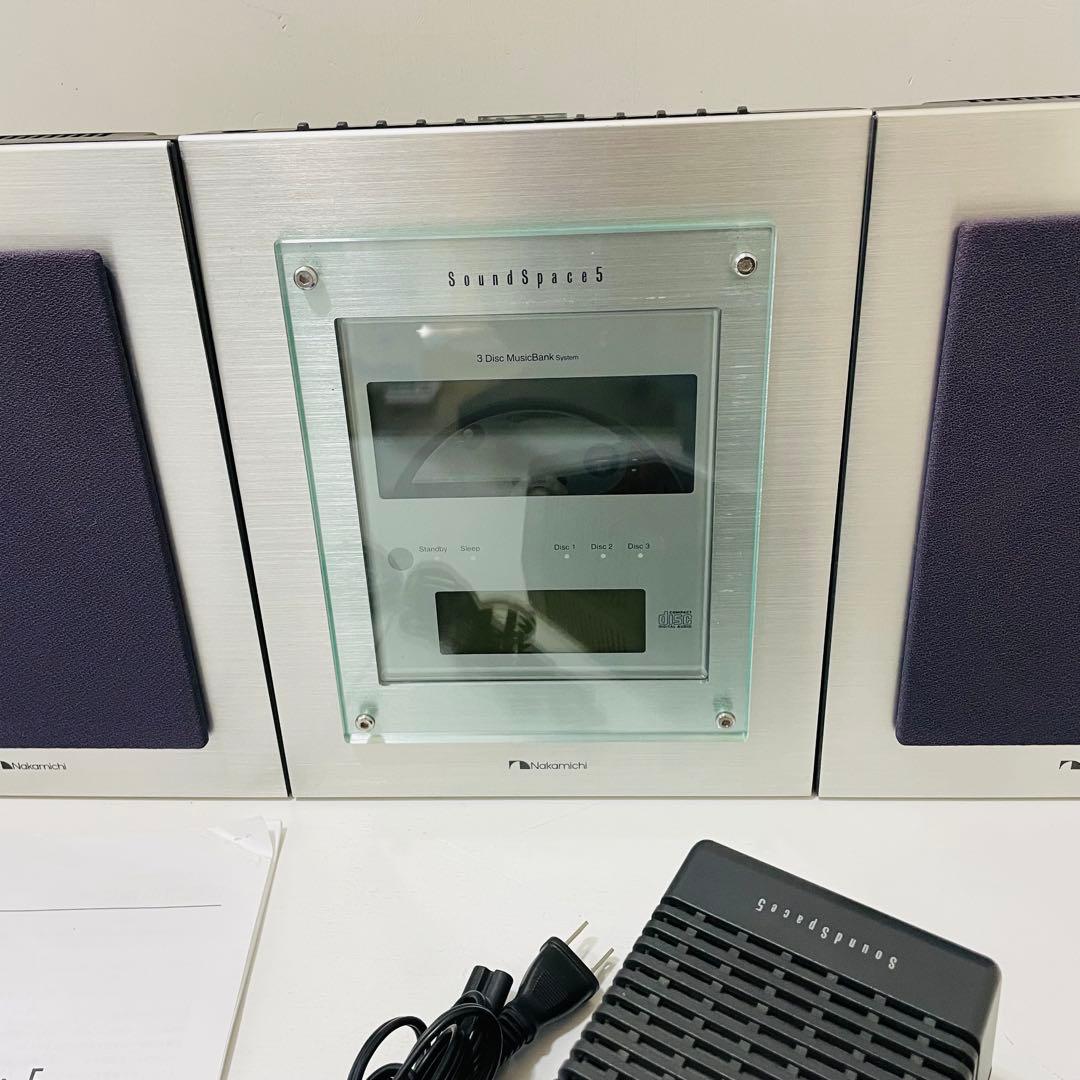 8458 NAKAMICHI ナカミチ sound space 5 動作確認済み