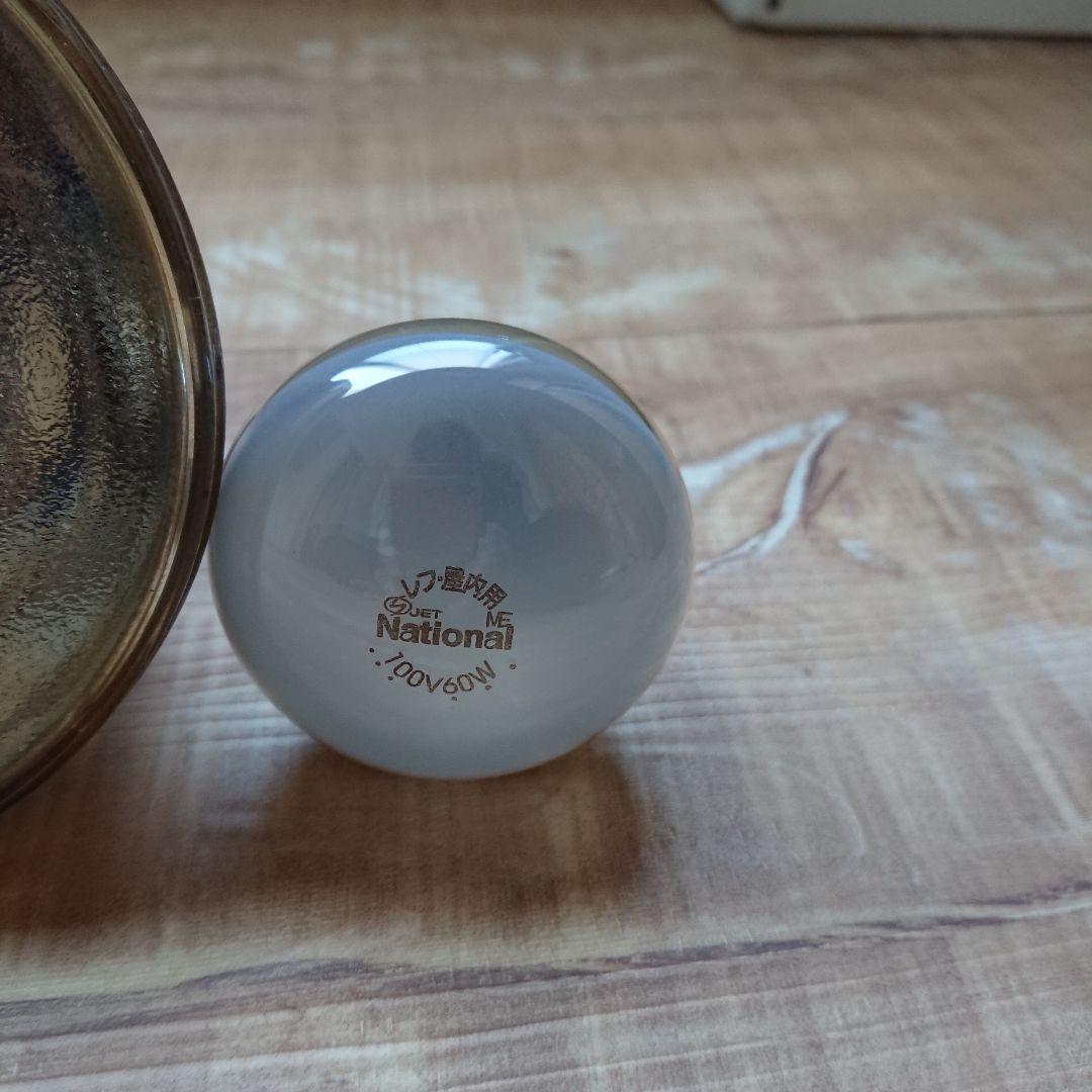 ハイビーム 電球