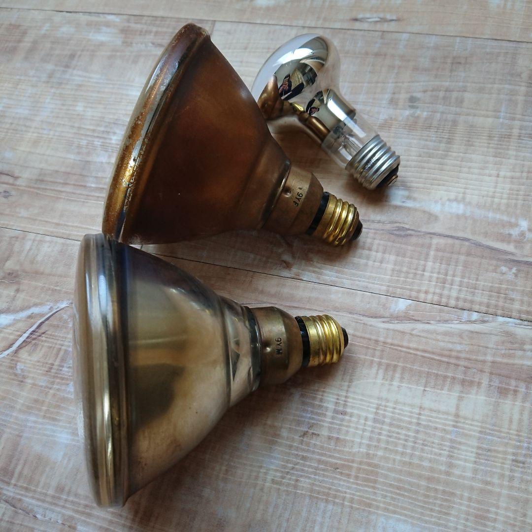 ハイビーム 電球