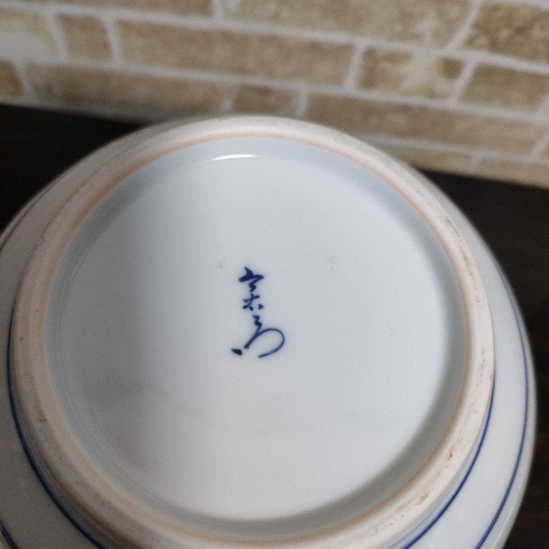 有田焼 鍋島伝統 人間国宝 十三代 今泉今右衛門 錦花瓶 22cmサイズ