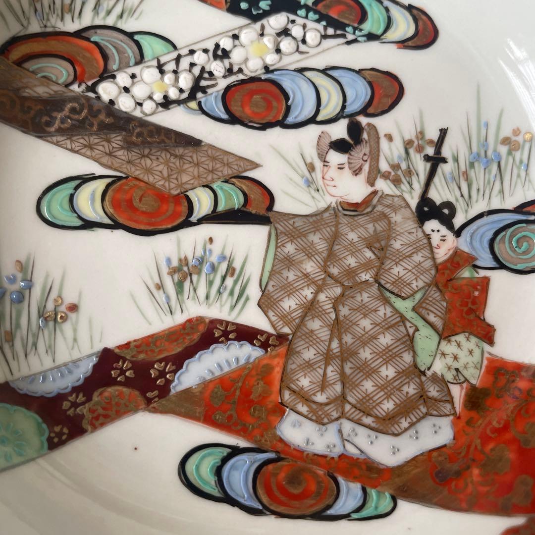 九谷焼　色絵金彩　稚児　貴族　小皿　5枚セット