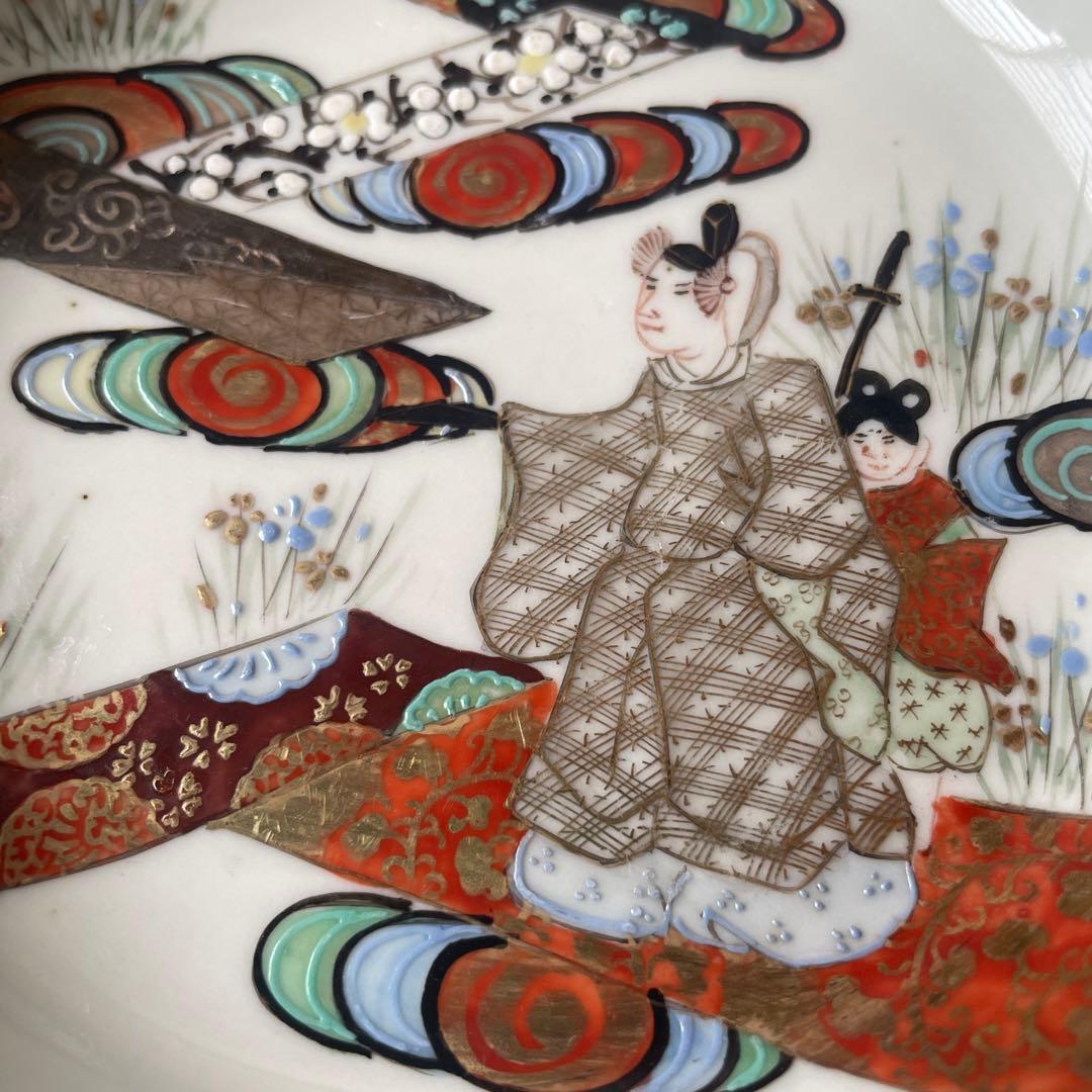 九谷焼　色絵金彩　稚児　貴族　小皿　5枚セット