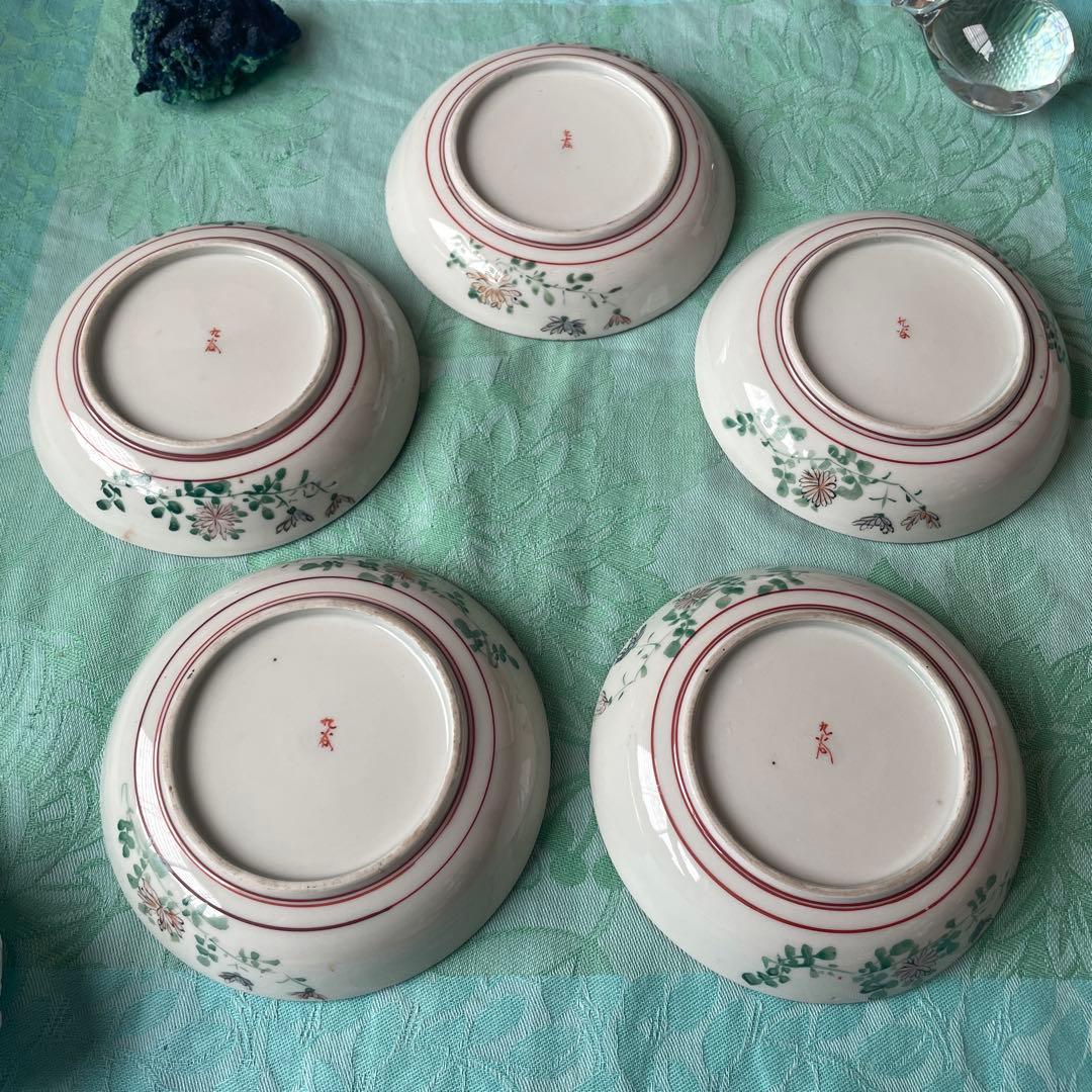 九谷焼　色絵金彩　稚児　貴族　小皿　5枚セット