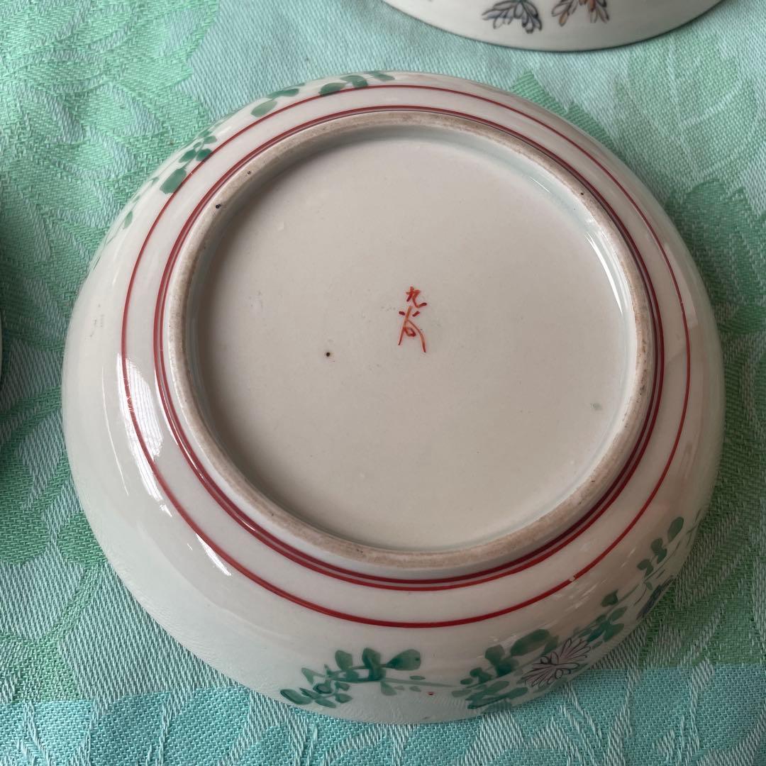 九谷焼　色絵金彩　稚児　貴族　小皿　5枚セット