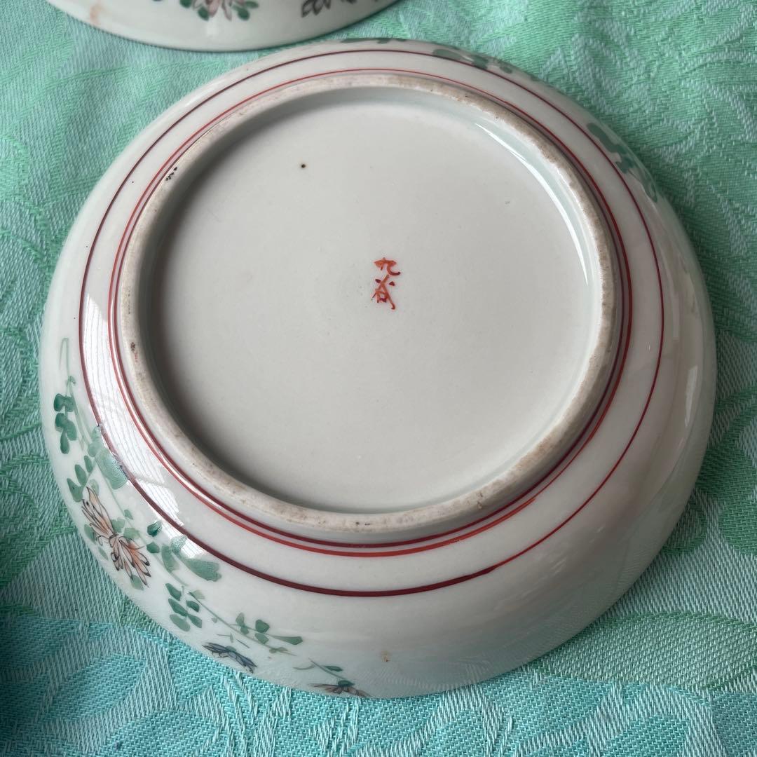 九谷焼　色絵金彩　稚児　貴族　小皿　5枚セット