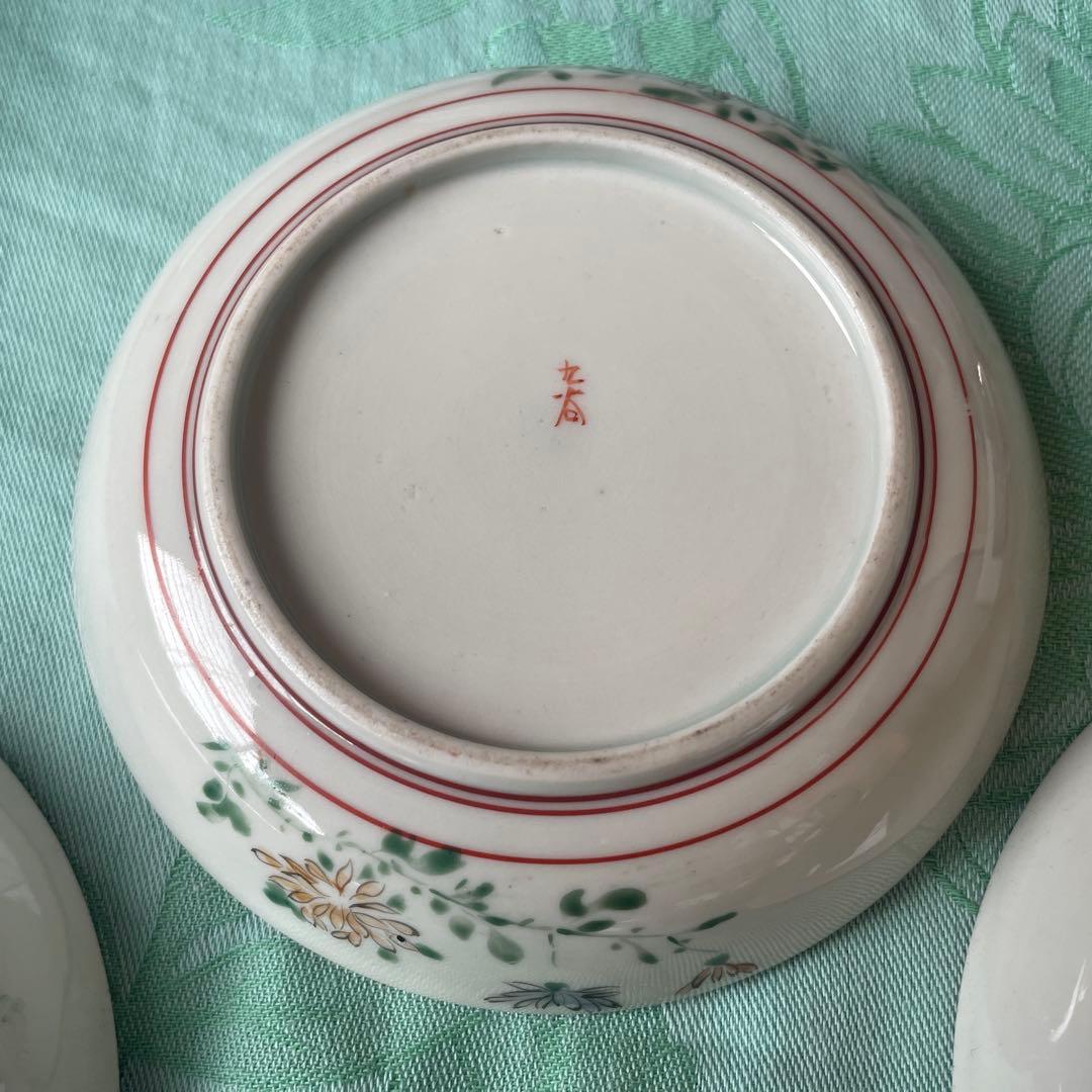 九谷焼　色絵金彩　稚児　貴族　小皿　5枚セット