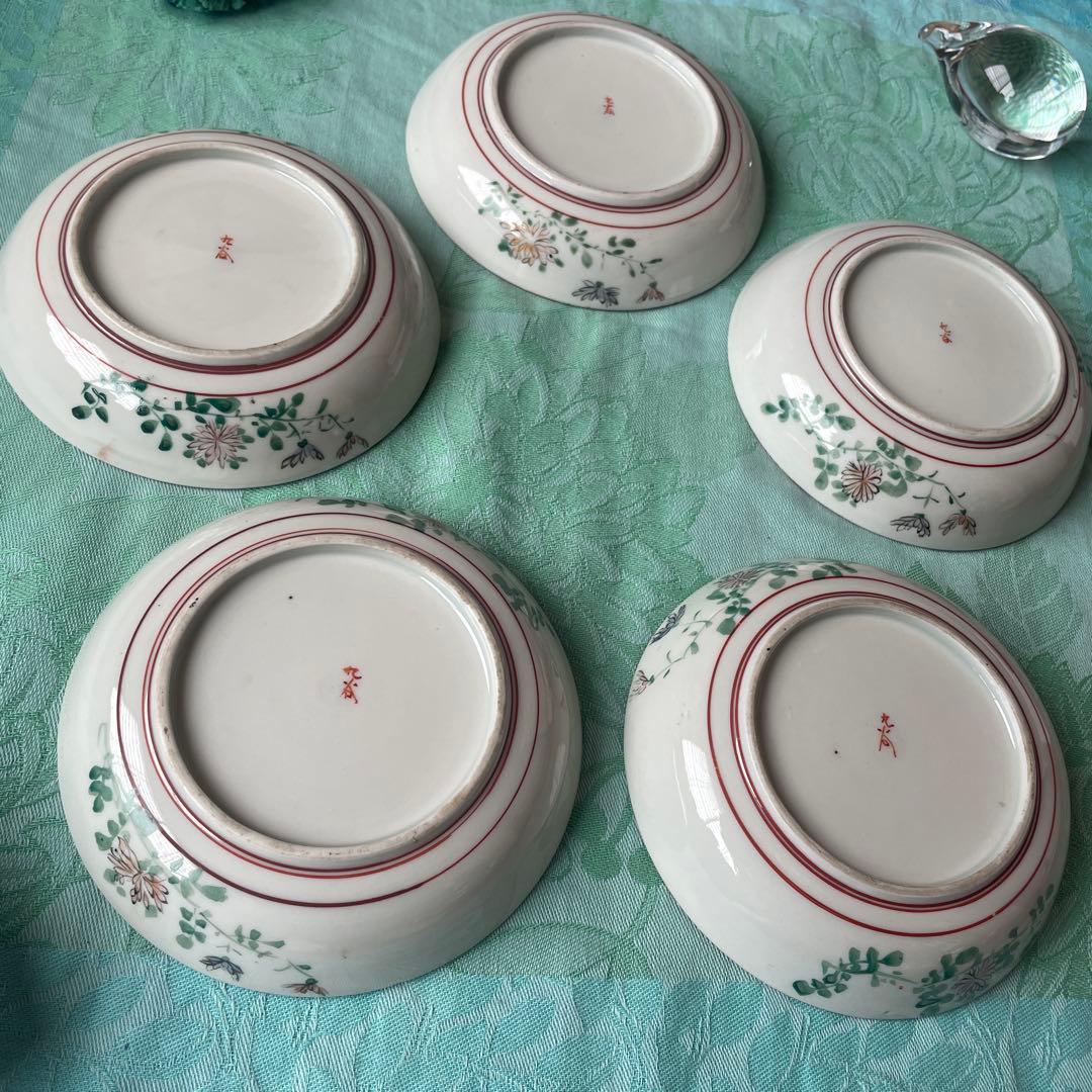 九谷焼　色絵金彩　稚児　貴族　小皿　5枚セット