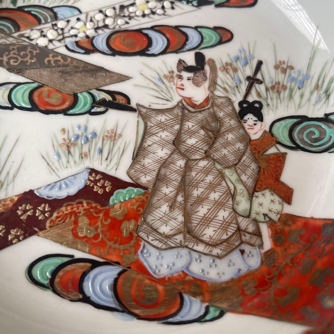 九谷焼　色絵金彩　稚児　貴族　小皿　5枚セット