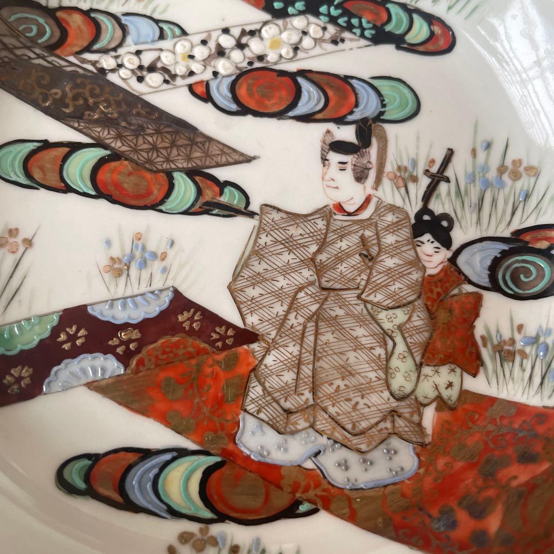 九谷焼　色絵金彩　稚児　貴族　小皿　5枚セット