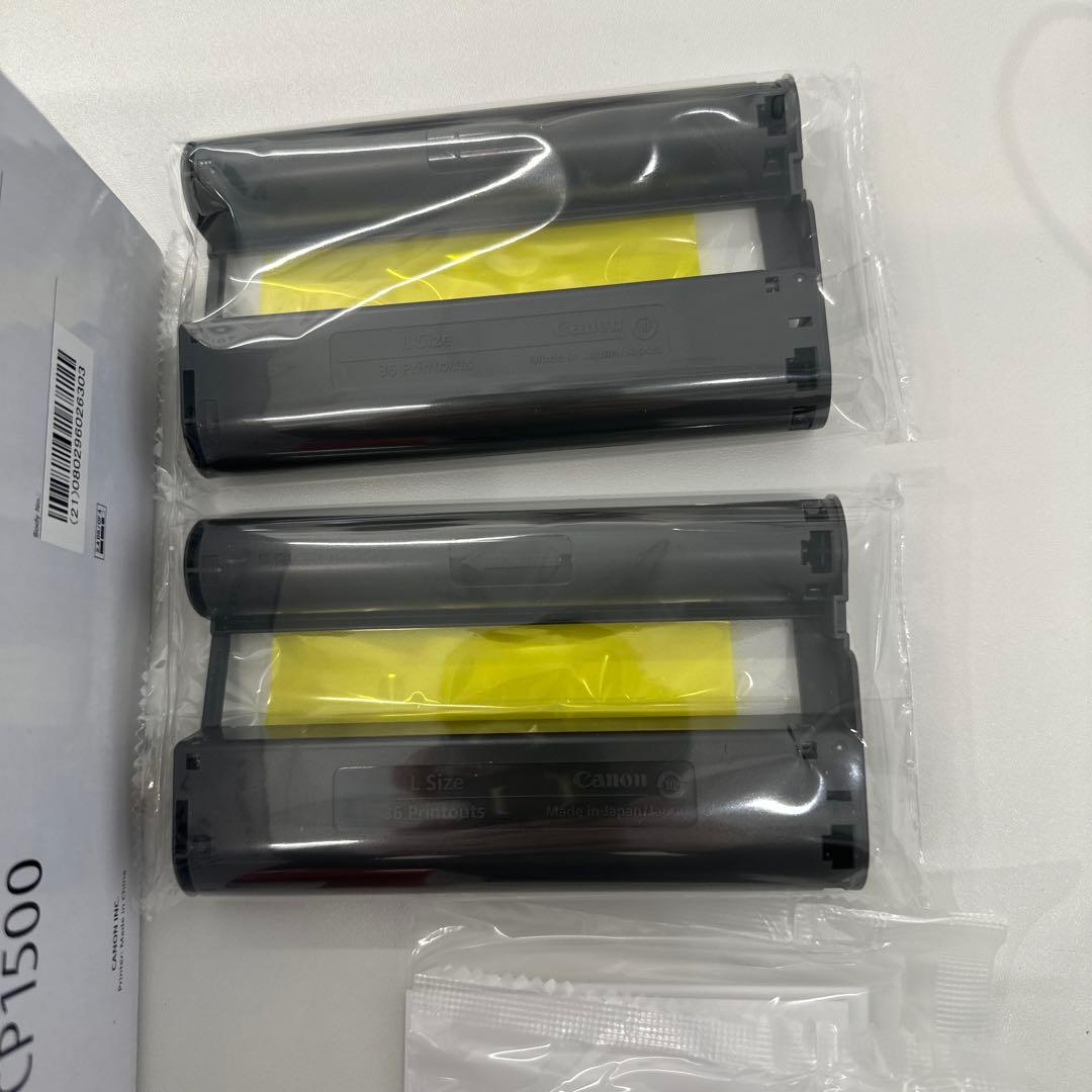 Canon SELPHY CP1500 フォトプリンターとL版写真用紙とインク