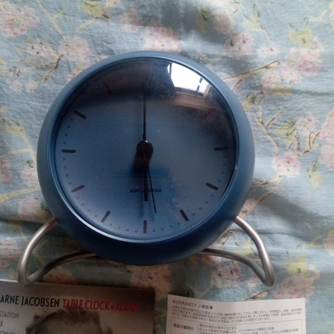 ARNE JACOBSEN TABLE CLOCK ALARM ブルー